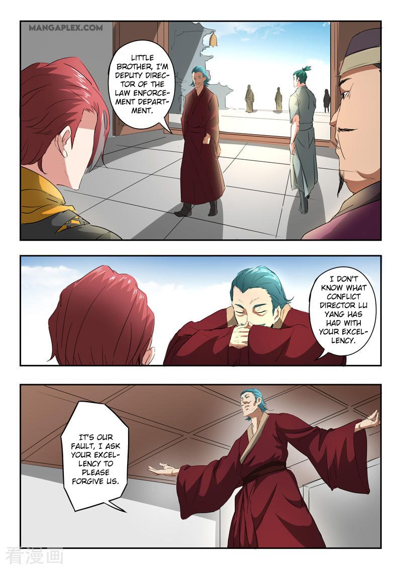 Martial Master Chapter 402 8